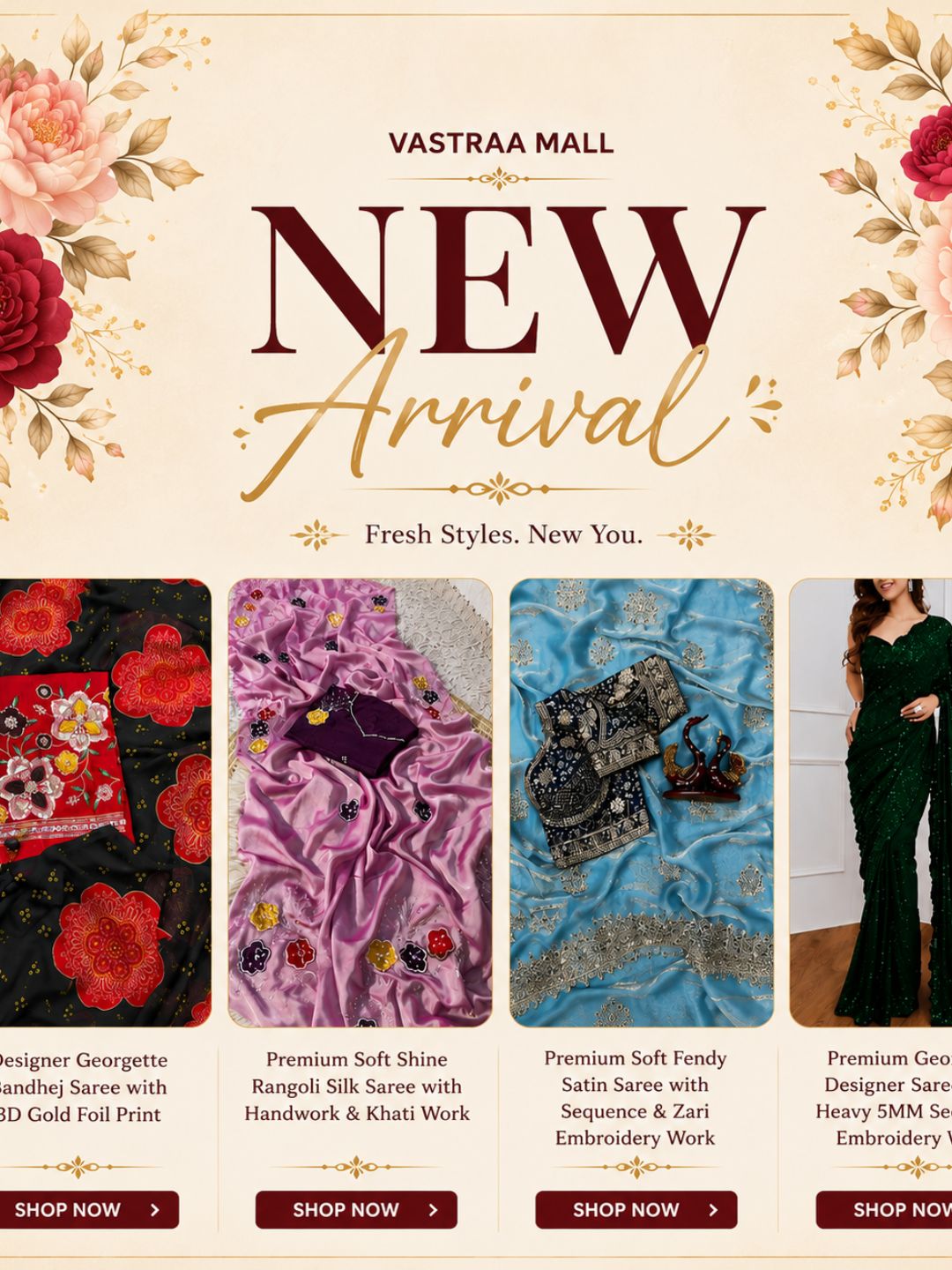 New Arrival